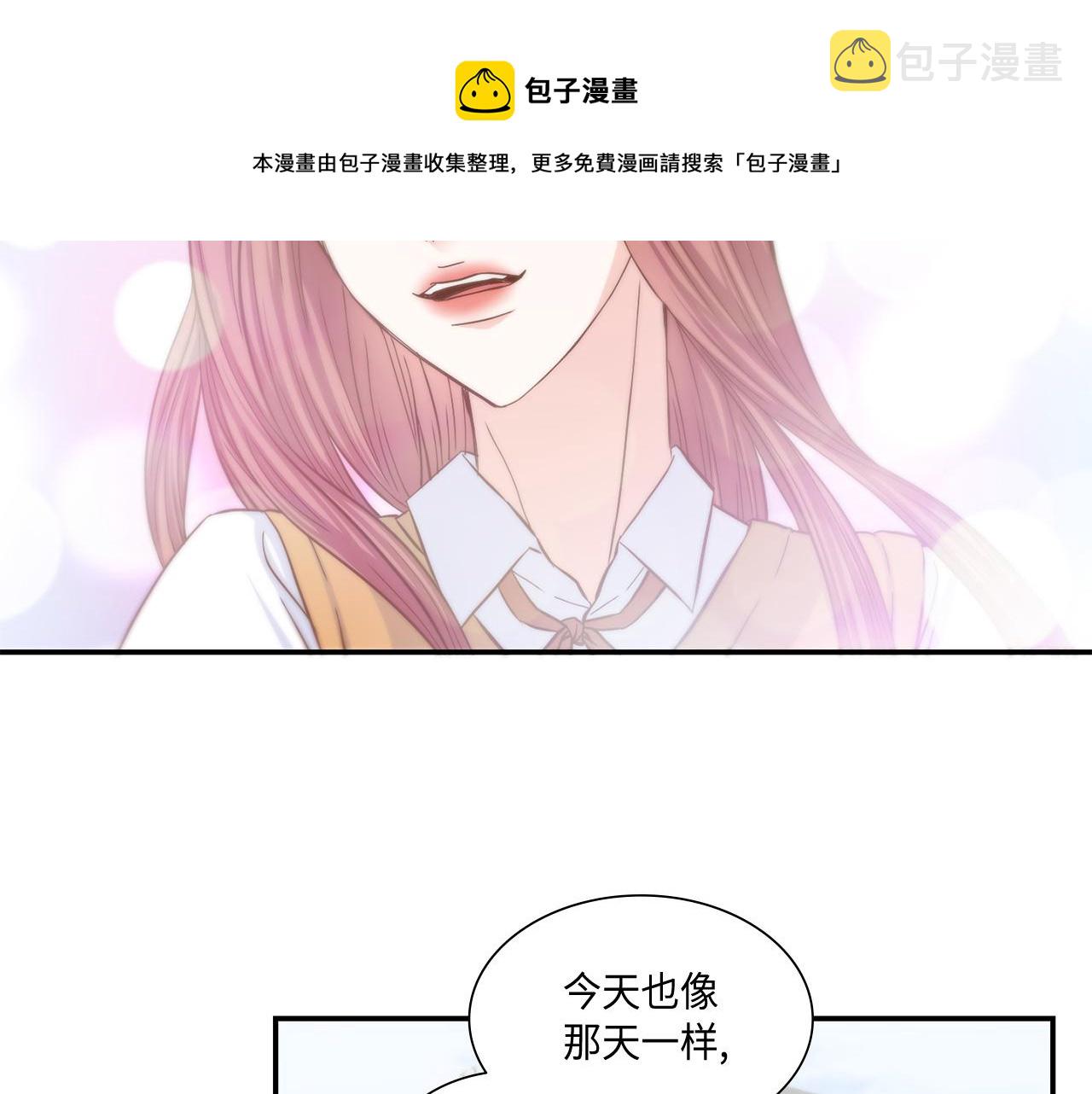 第42话 主动出击40