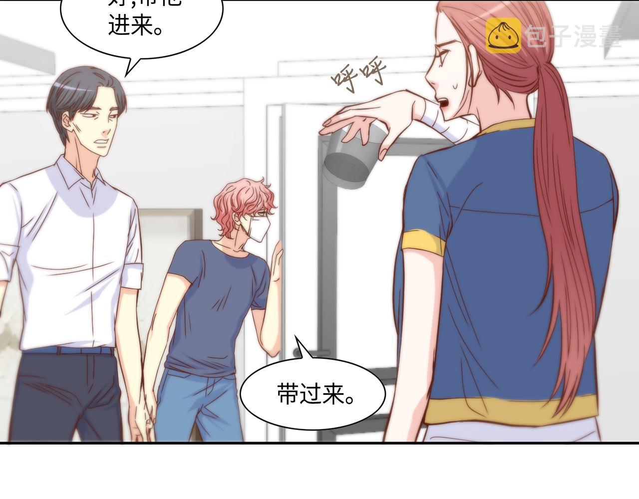 第44话 亡命鸳鸯17