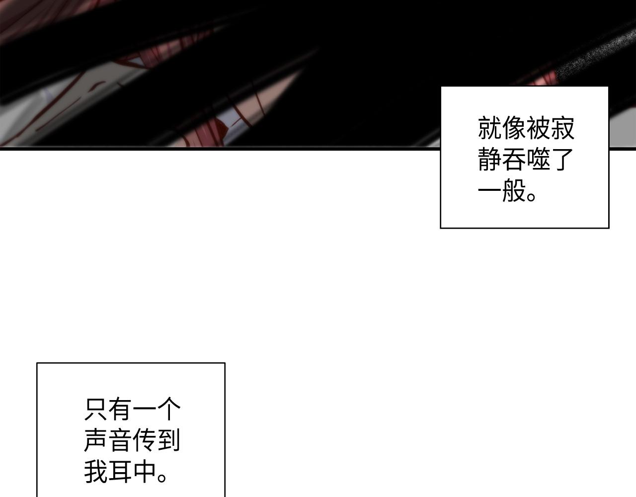 第39话 一举两得25