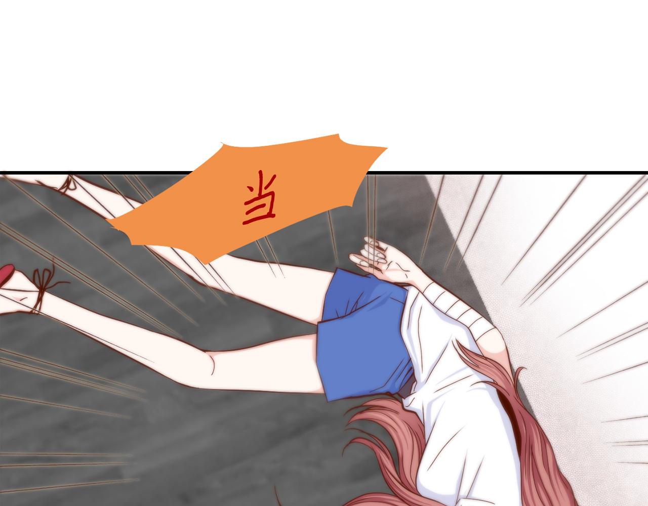 第39话 一举两得19
