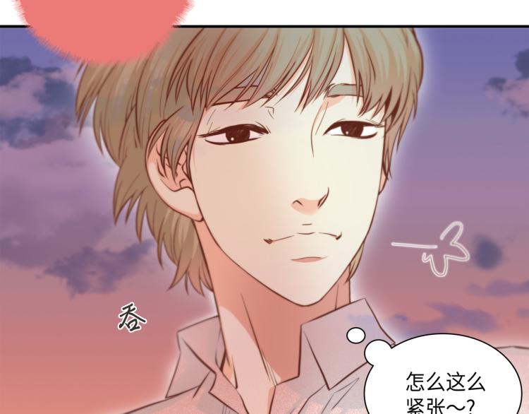 第3话 一见锺情26