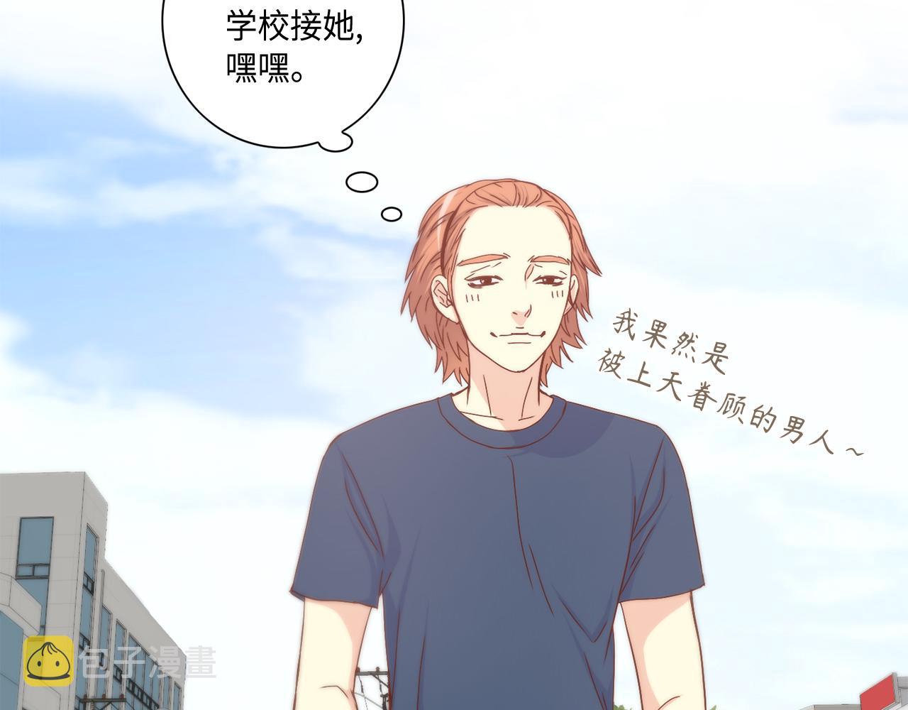 第13话 不许带她走82