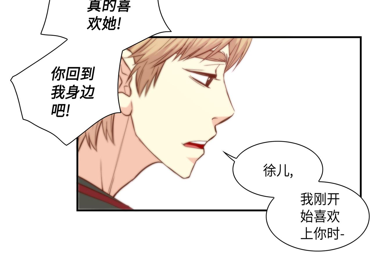 第38话 真的再见了47