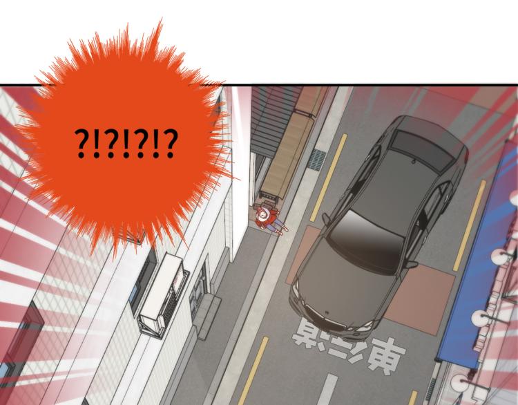 第17话 无可取代38