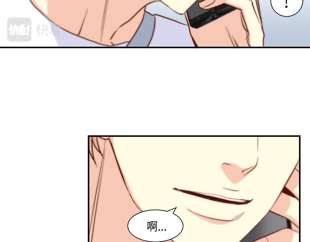 第48话 人间蒸发27