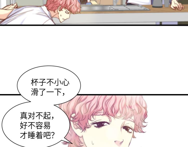 第0+1话 成爲VIP吧115