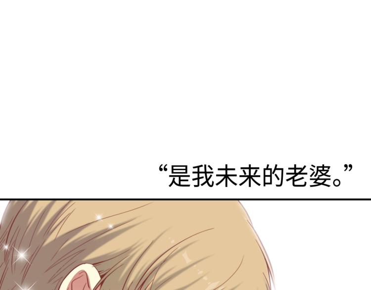 第0+1话 成爲VIP吧10