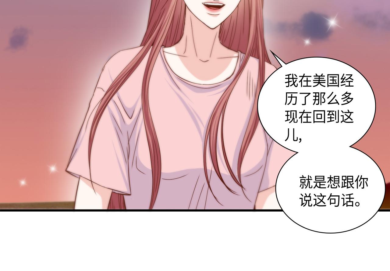 第49话 我受够了60