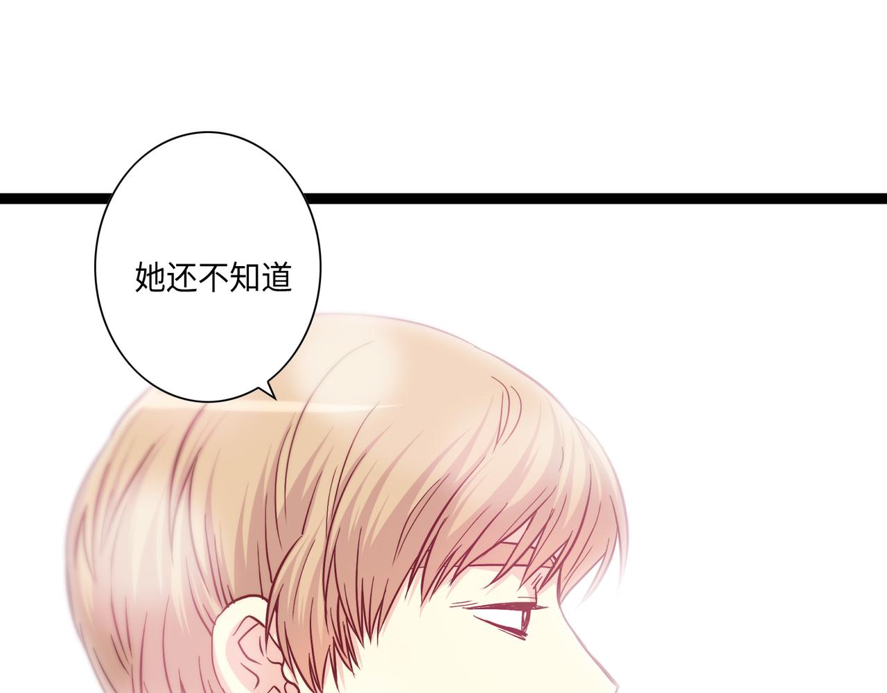 第9话 一模一样37