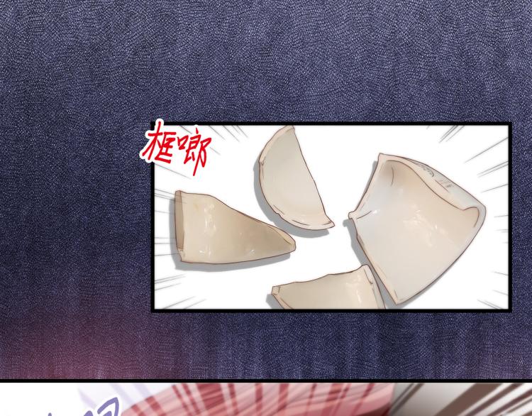 第0+1话 成爲VIP吧112