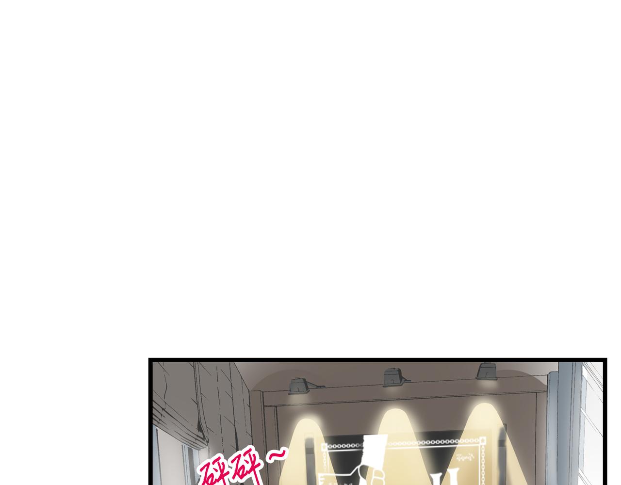 第9话 一模一样22