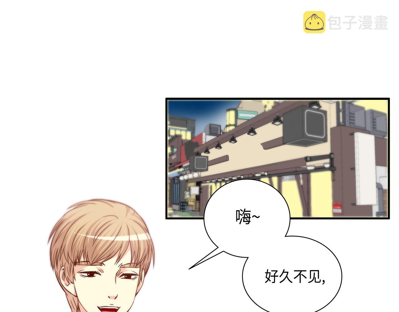 第33话 给我等着！19