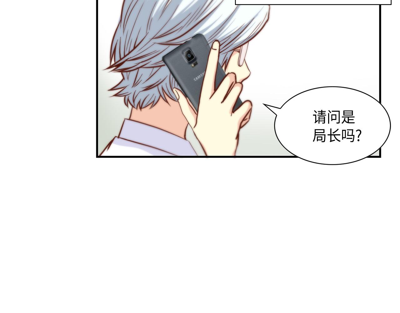 第48话 人间蒸发9