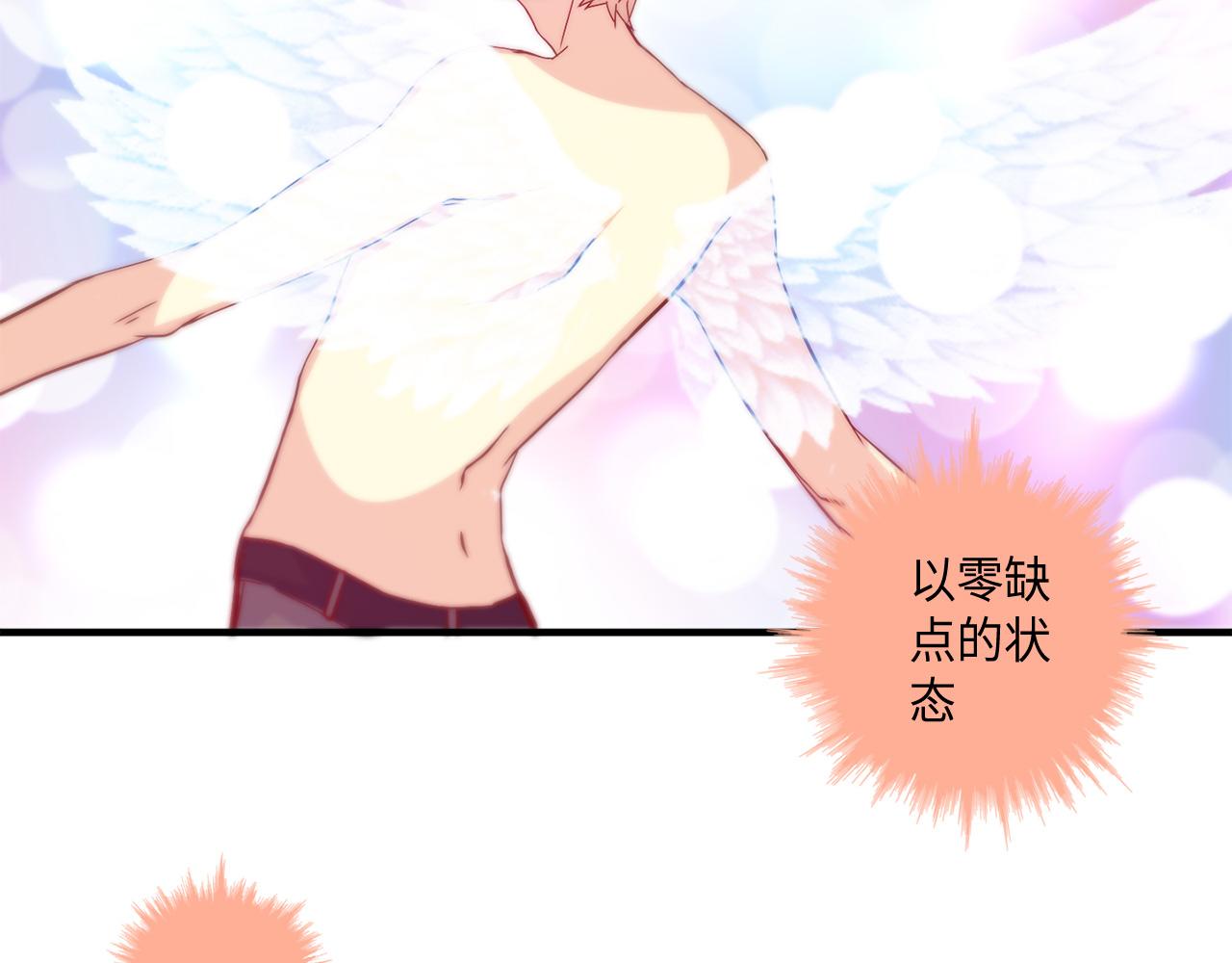 第31话 做出决定25