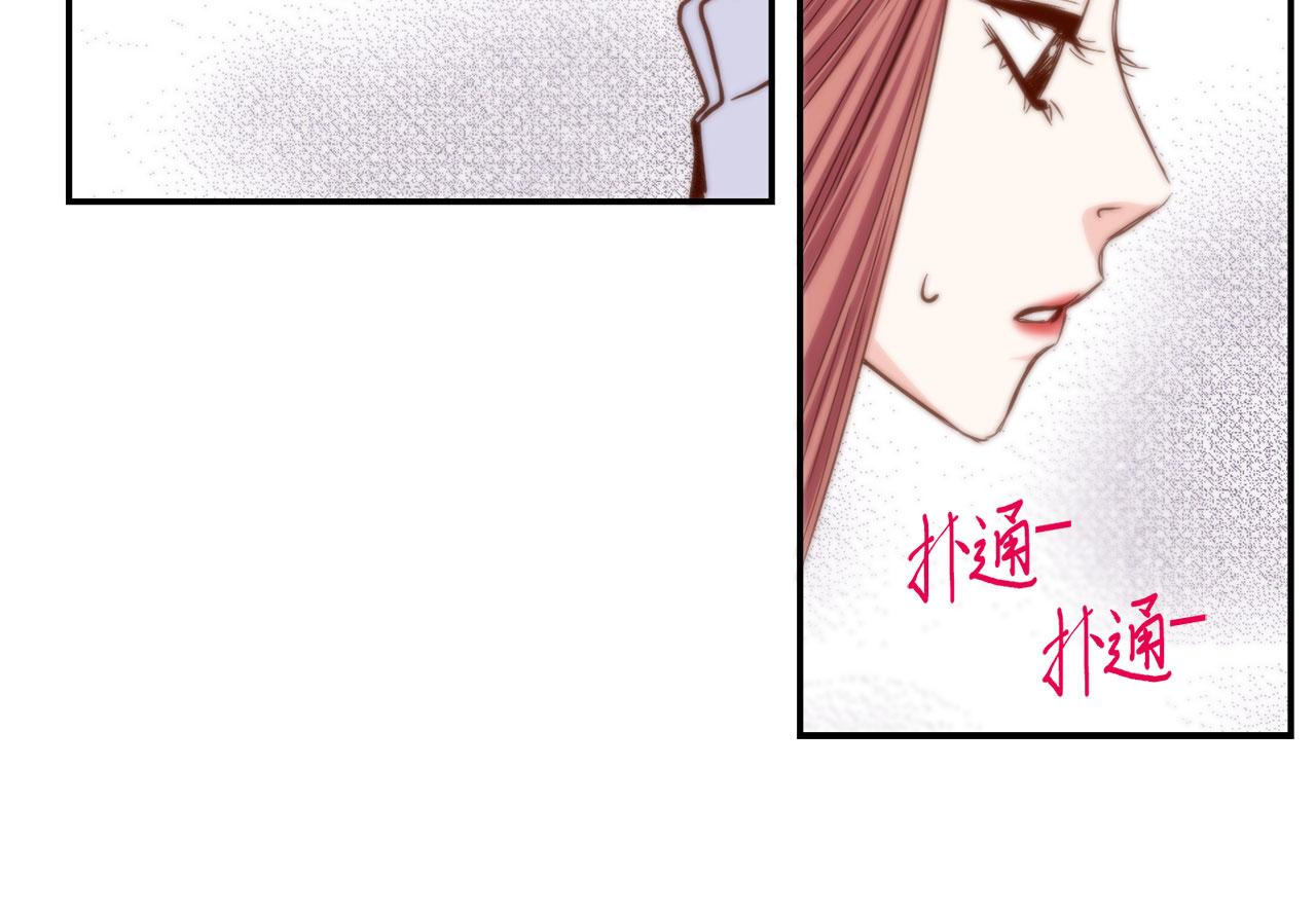 第39话 一举两得58