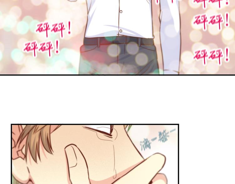 第3话 一见锺情109