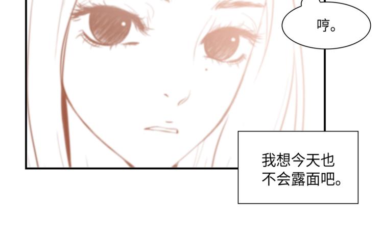第7话 是你救了我36