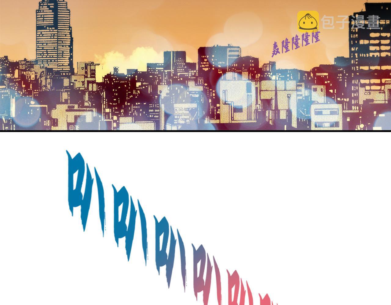 第21话 低级派对27