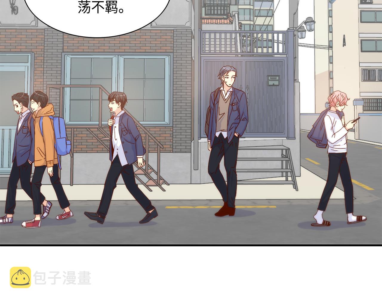 第26话 重要的秘密26