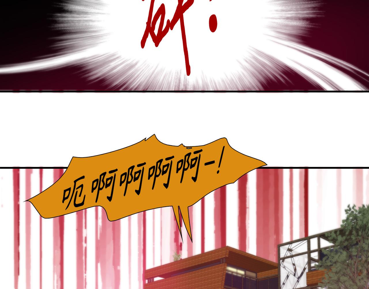 第43话 大难临头37