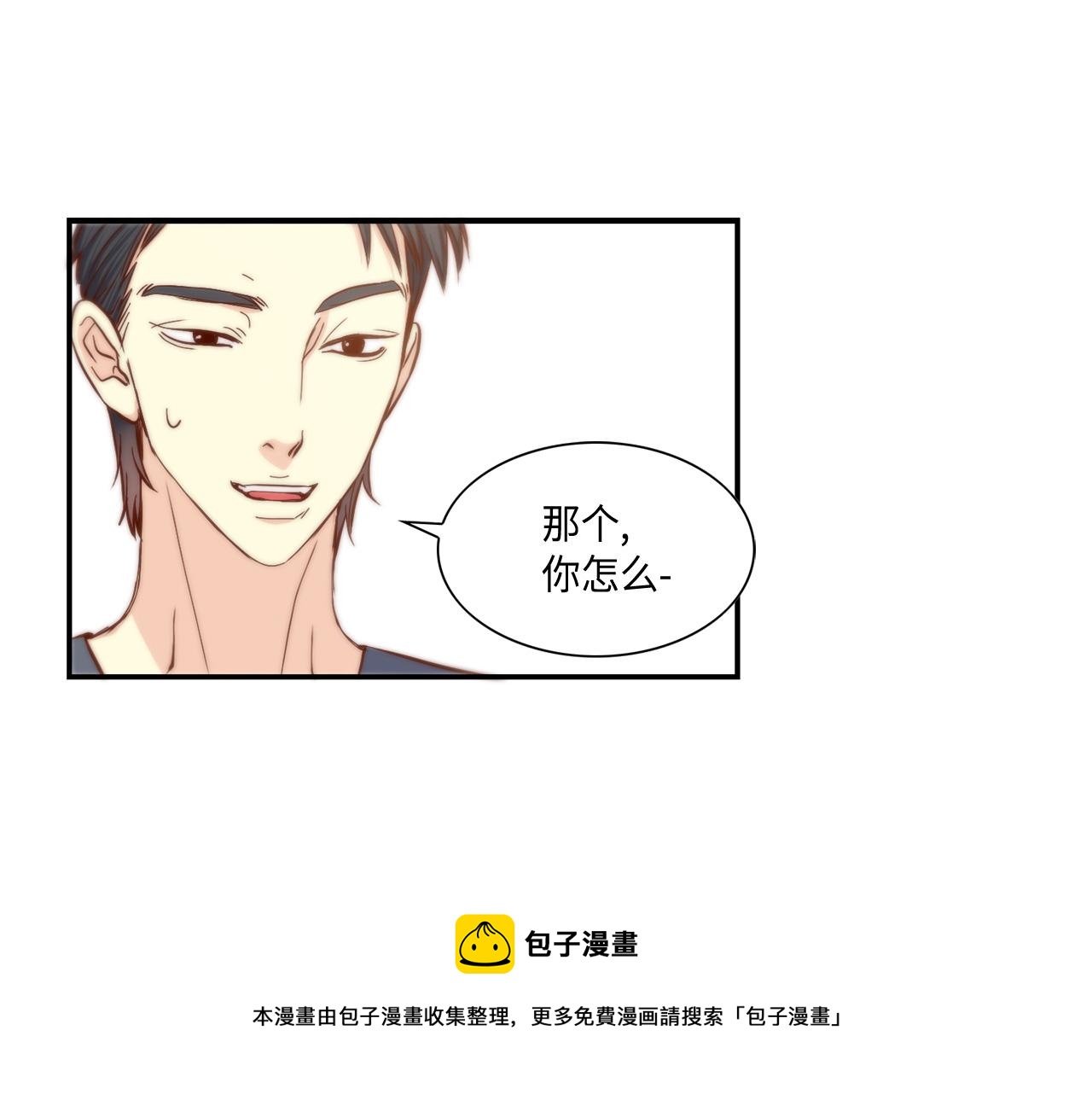 第40话 死前的心愿12