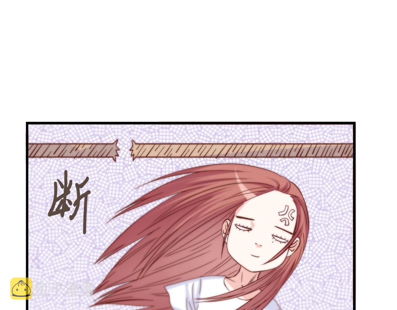 第34话 真心话大冒险18