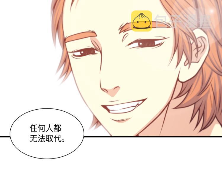 第6话 最重要的男人37