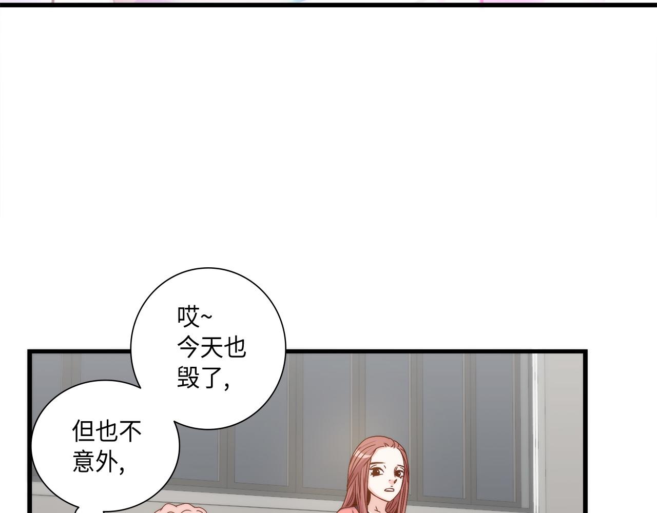 第13话 不许带她走63