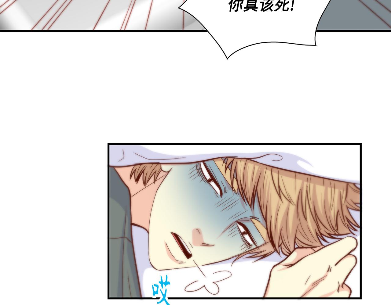 完结篇 最珍贵的客户18