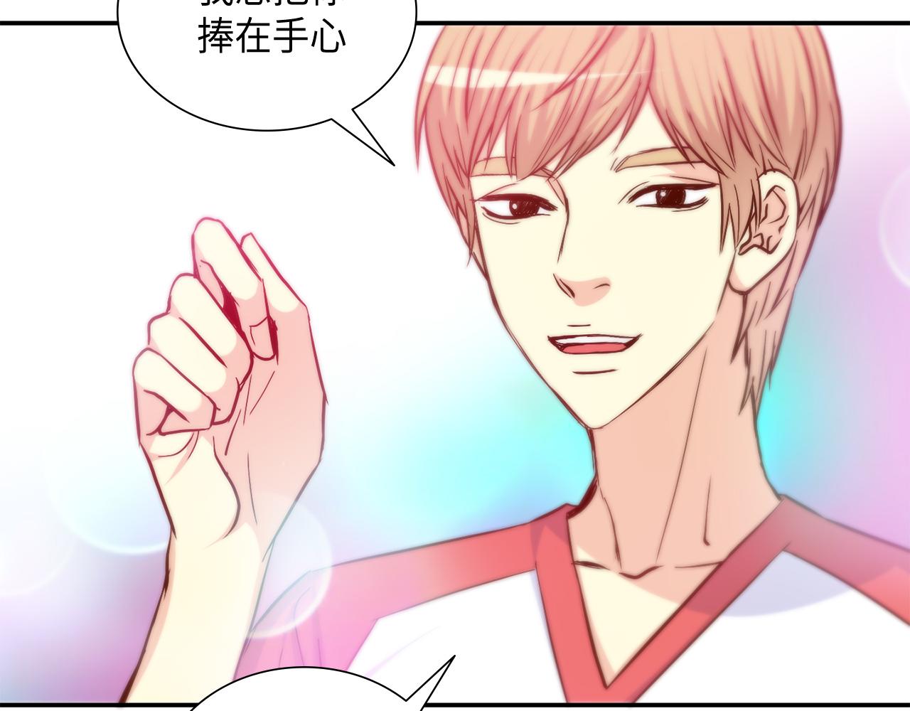 第30话 我不是你爸57