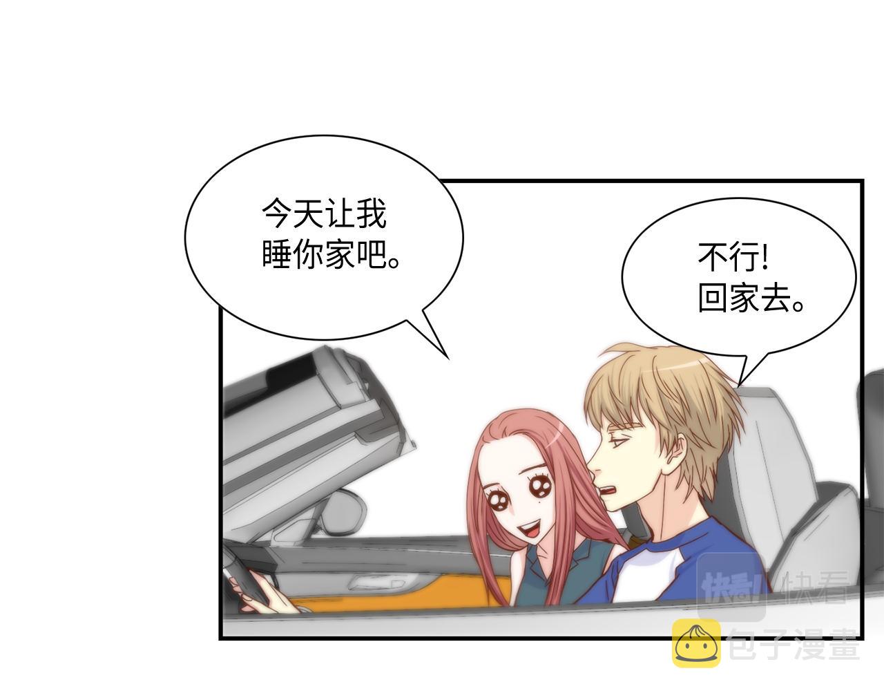 第40话 死前的心愿46
