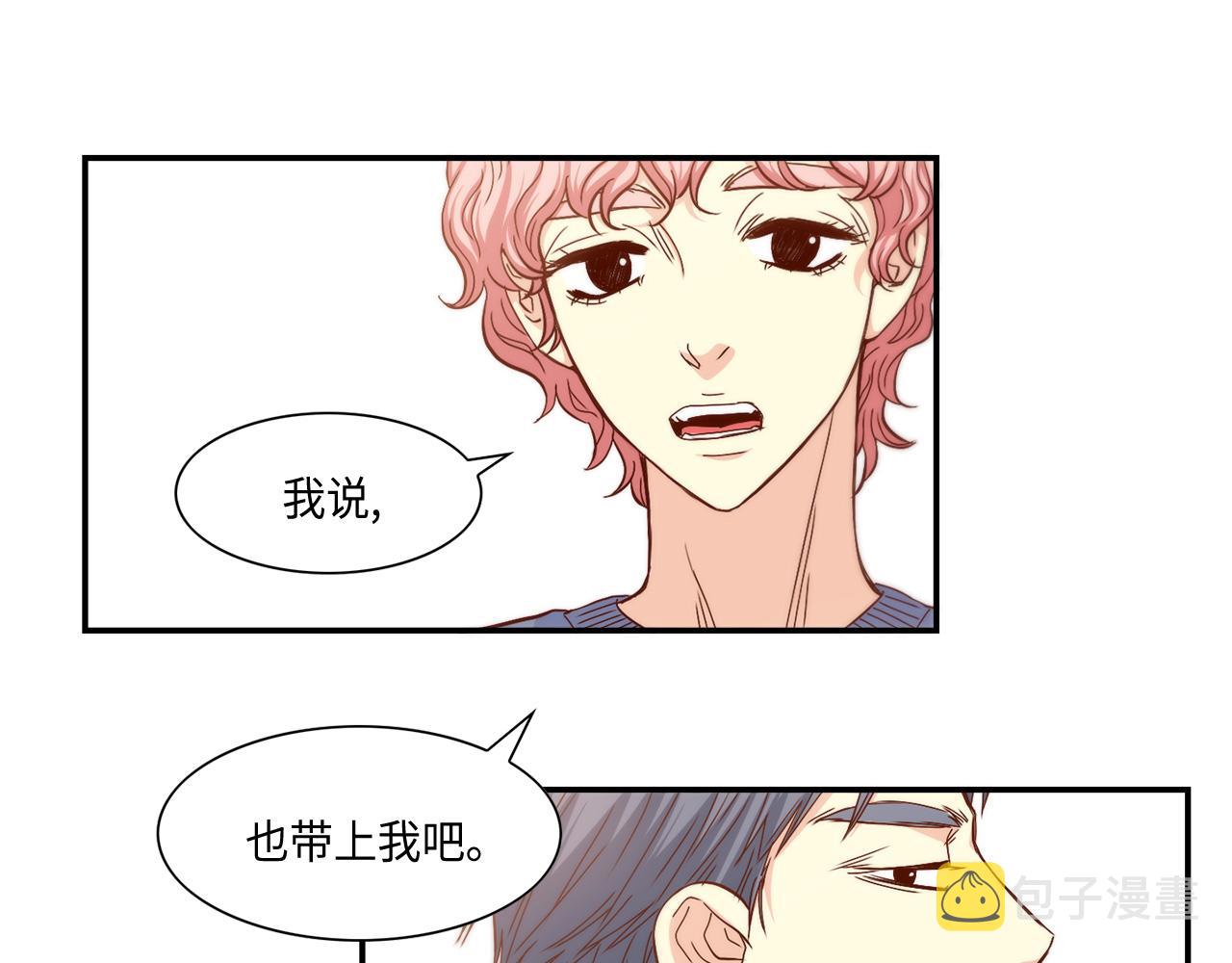 第26话 重要的秘密35