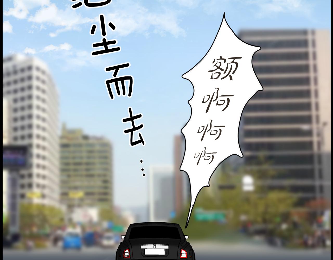 第23话 再见心上之人134