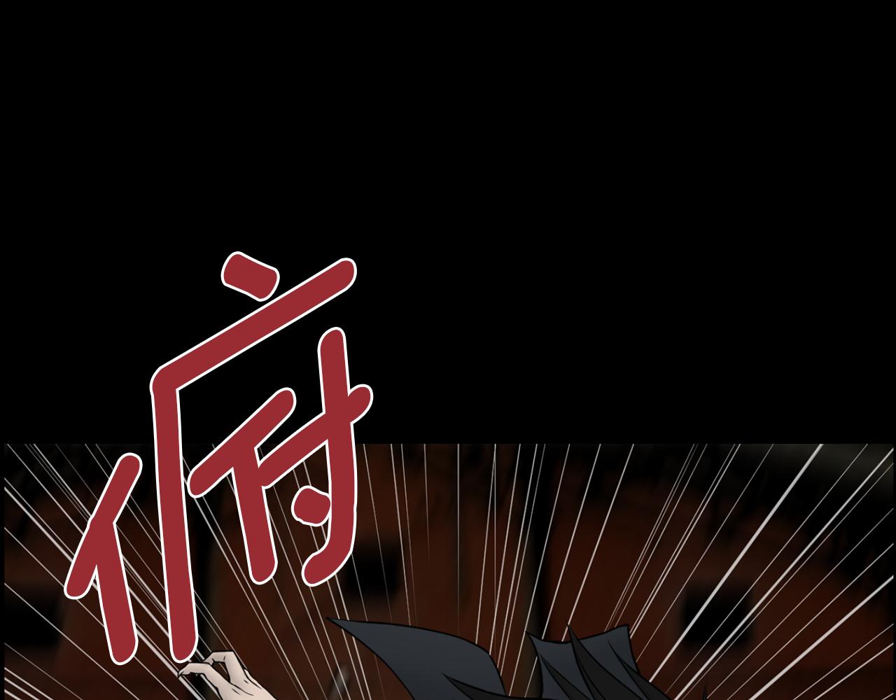 第41话 知道了秘诀25