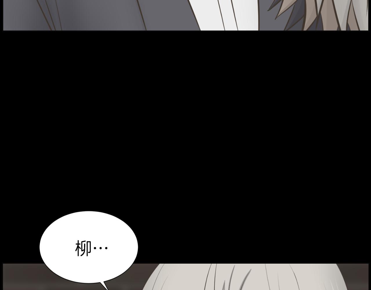 第44话 重回公司87