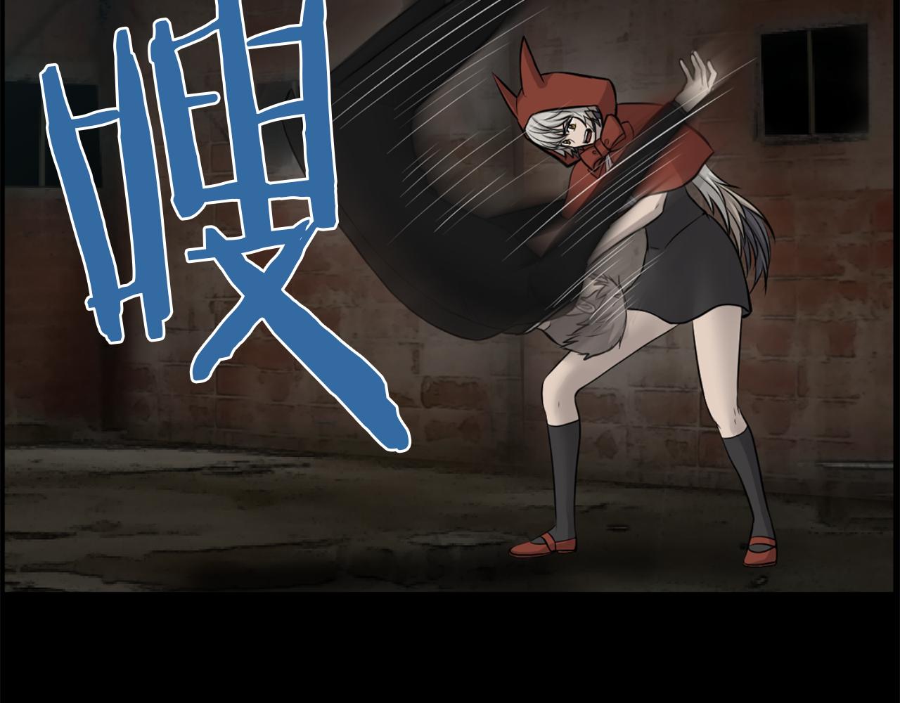 第49话 露娜的危机75