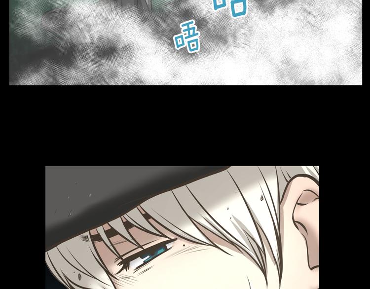 第1话 露娜变身121