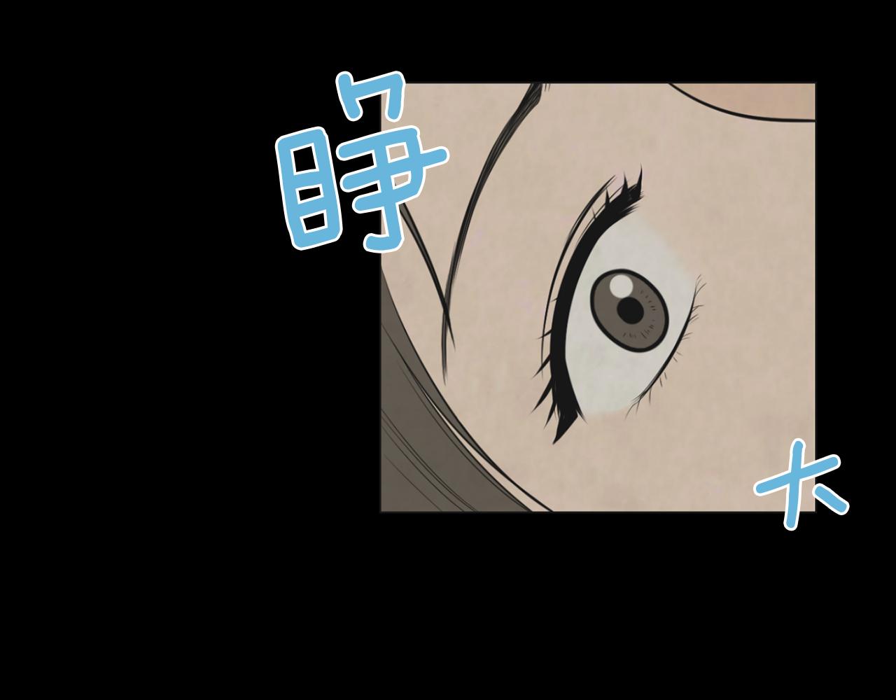 第39话 她的思念59