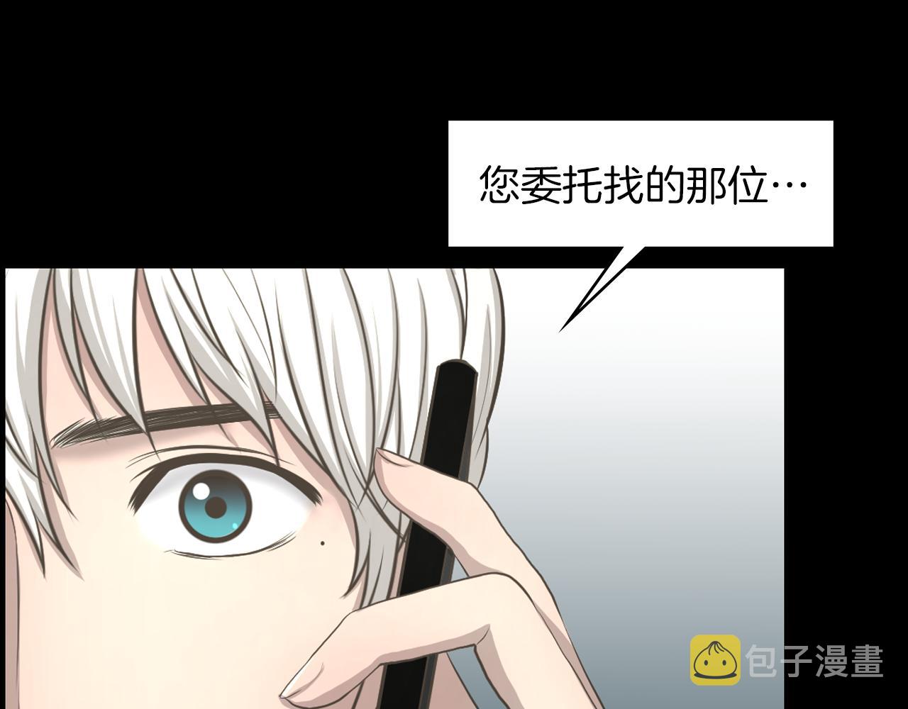 第21话 找到露娜125