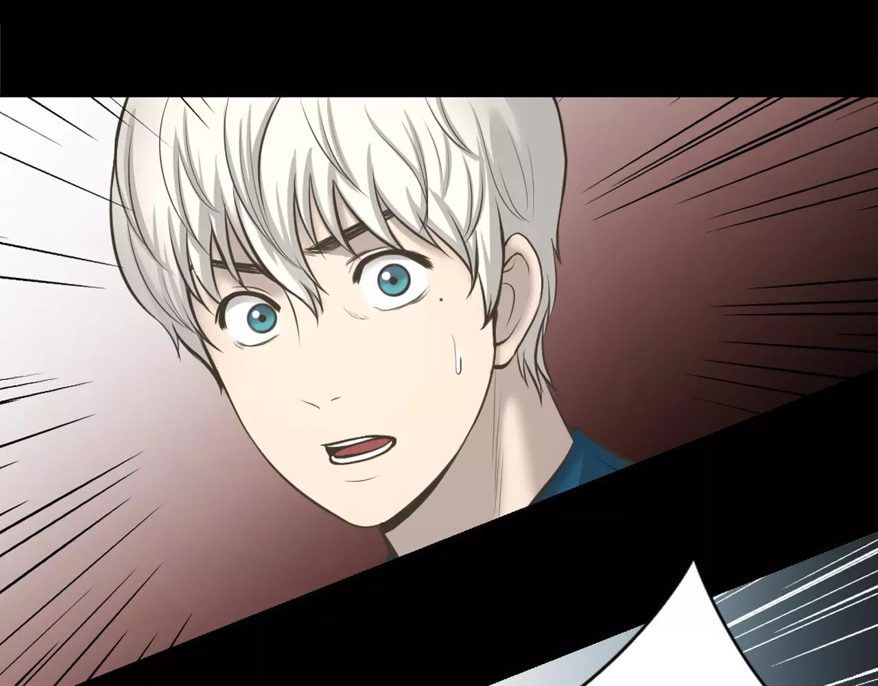 第5话 突发意外42