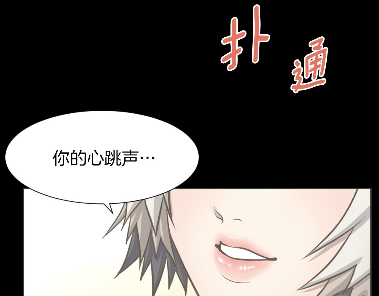 第30话 惩罚他们63