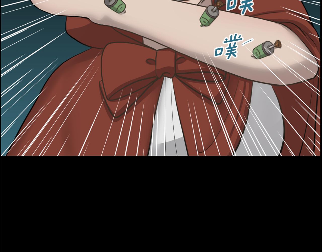 第49话 露娜的危机98