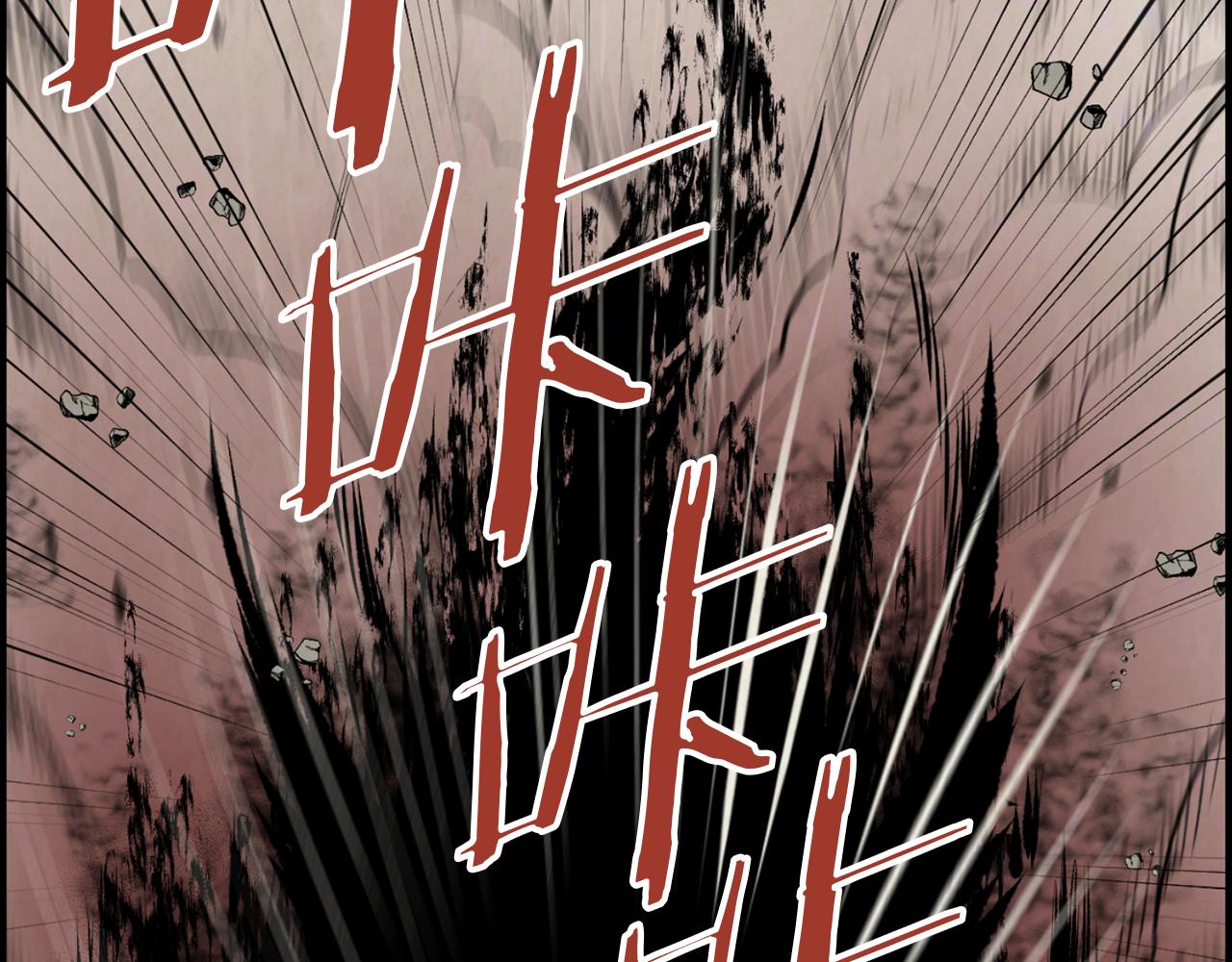 第39话 她的思念6