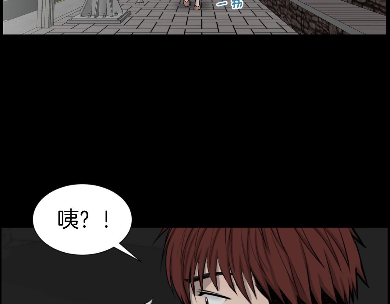 第34话 狼人恶魔62