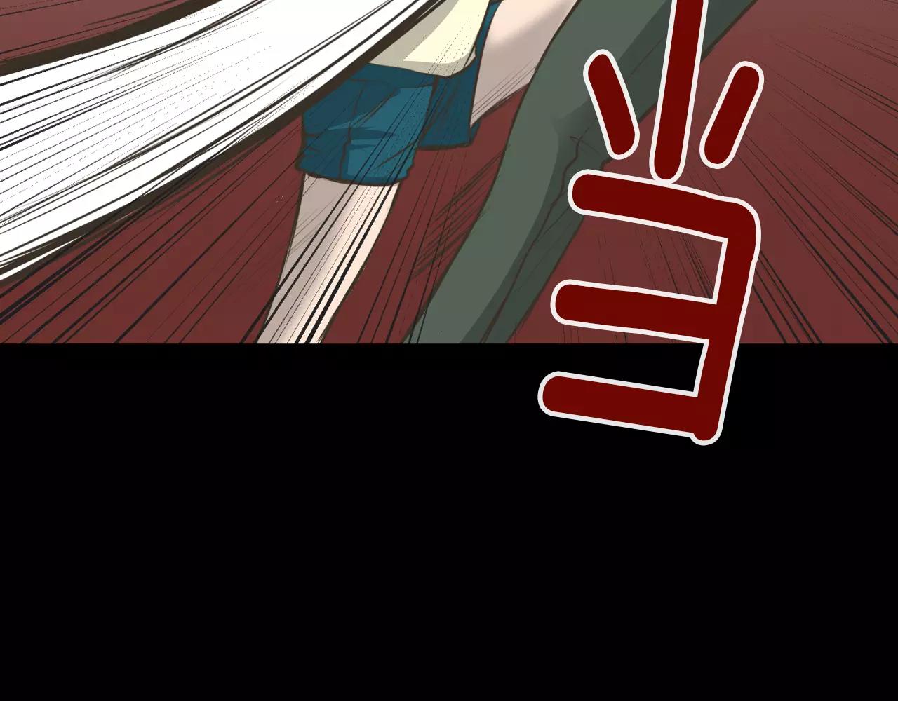 第5话 突发意外54