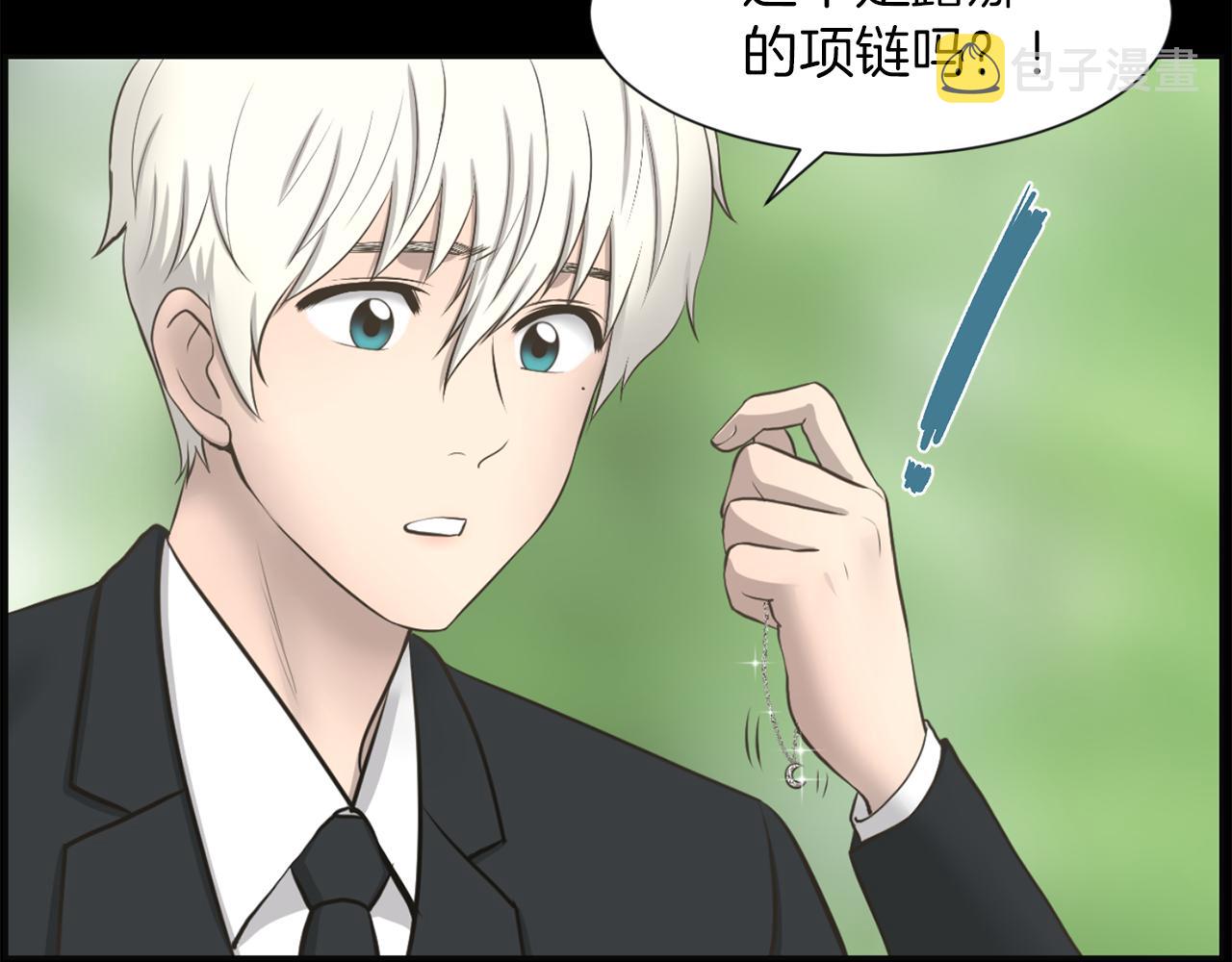 第47话 因我而死137