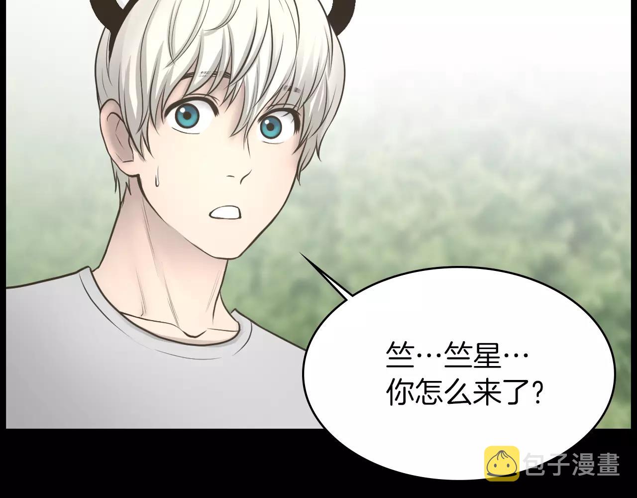 第9话 动物园63