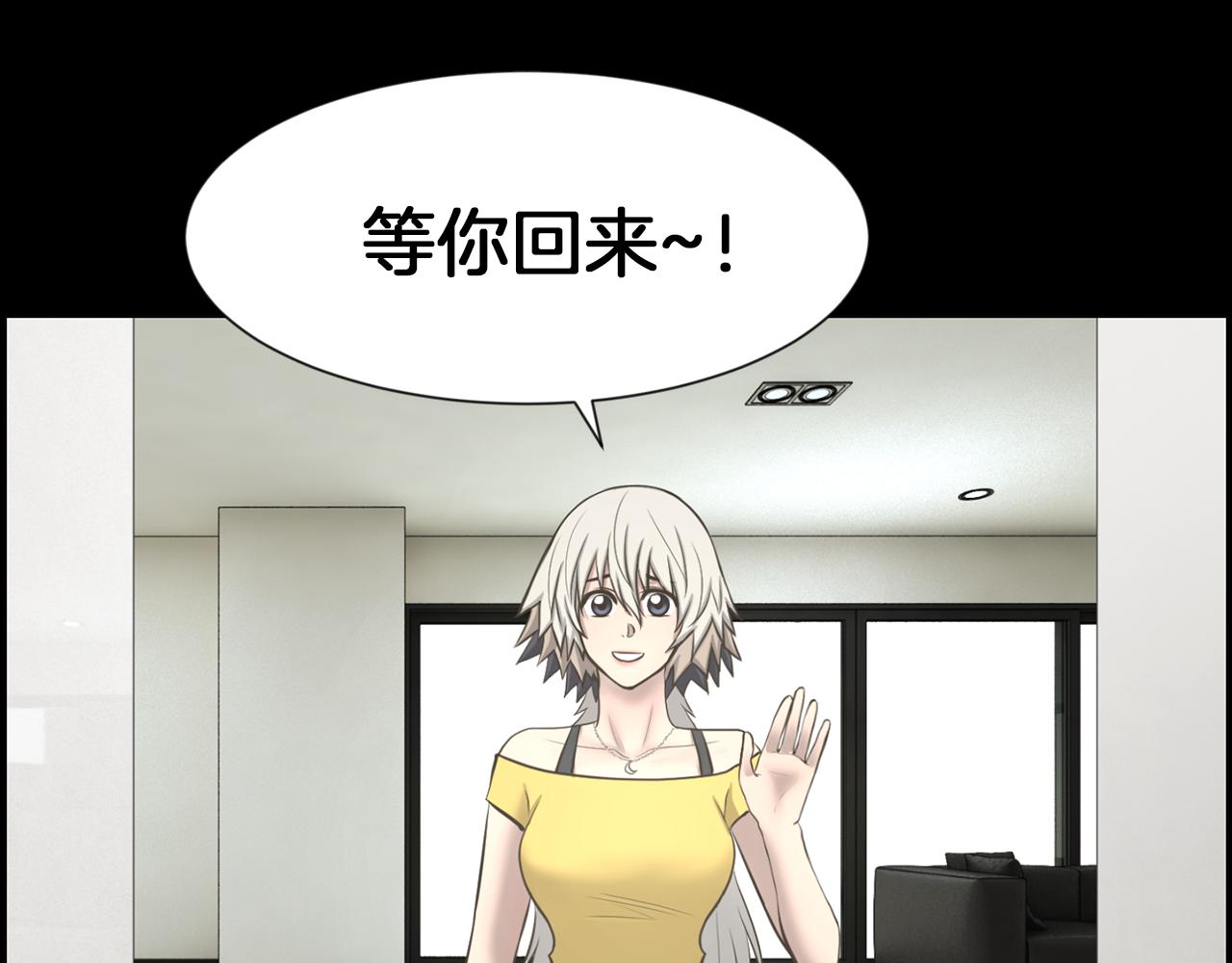 第45话 感觉不一样100