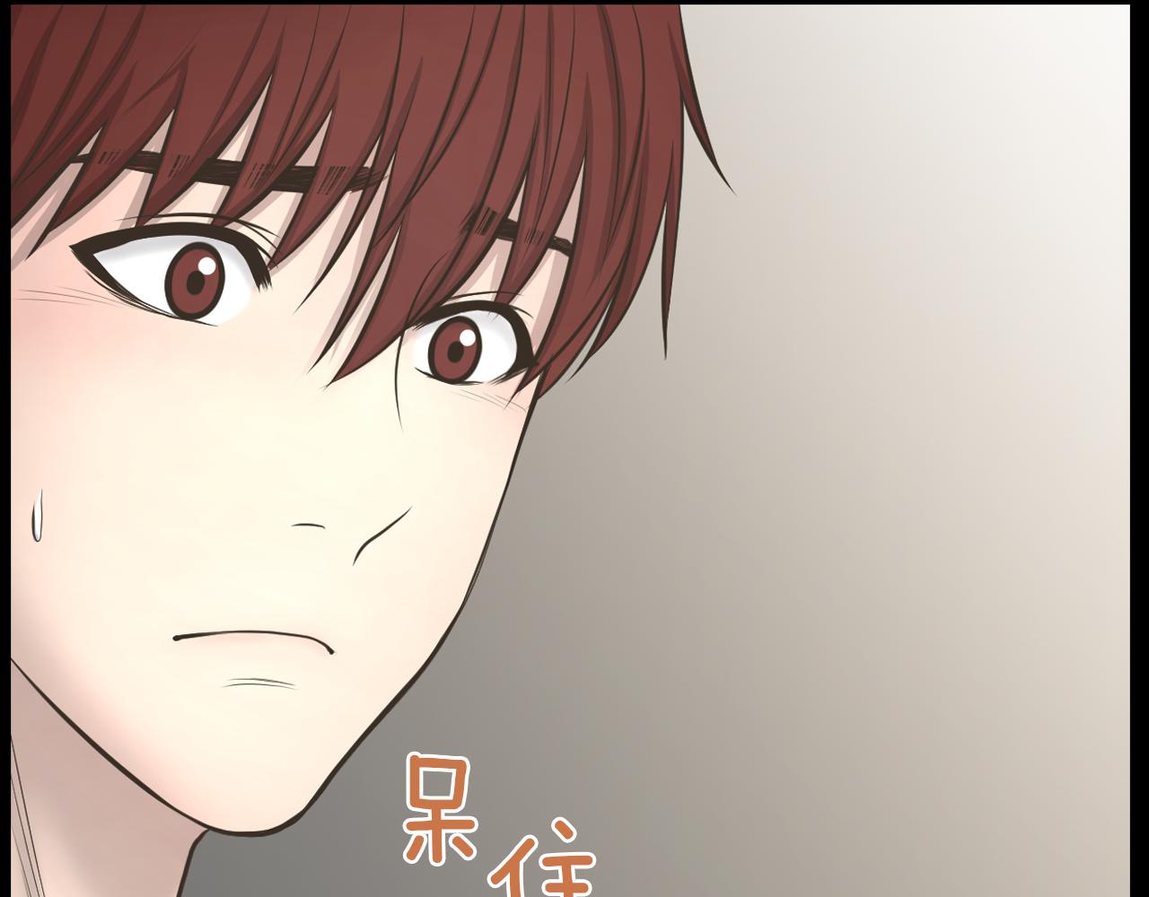 第14话 保护不了他66