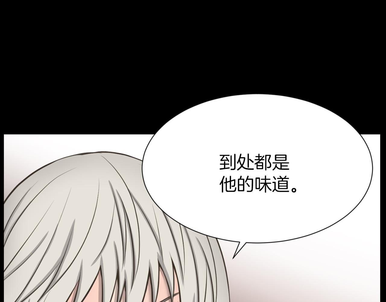 第33话 就本事就抓我3